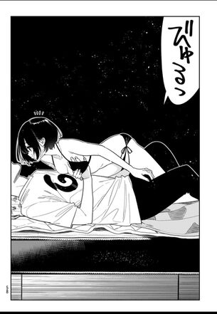 【画像】『彼女お借りします』最新話、ついに彼女に射精させられてしまう