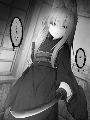 寄らばKILL!? 刀で武装してる美少女剣士とか女武者さんのﾁｮｯﾄ危なくて凛々しい萌え画像 『拾伍』