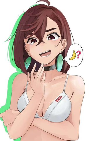 ダンダダンの秘密のエロ画像を収集