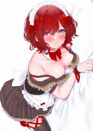 メイドの二次エロ画像でいい夢みましょ♪