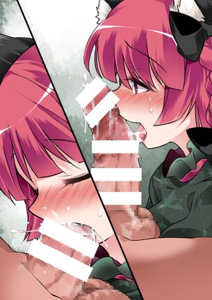 口内射精の抜けるエロ画像まとめ！