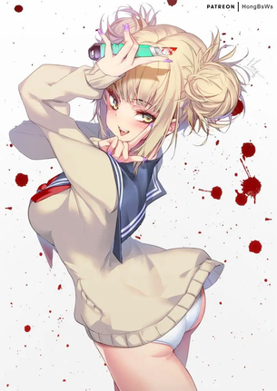 お尻の画像が好きな紳士の方はこちらへどうぞ。