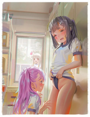 【体操服・ブルマ】「ひあぁあ♡イキましゅ♡イってぇしまいましゅうぅー♡」エッチなご奉仕画像