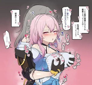 崩壊：スターレイルのエッロエロな画像を見たくはないかい？