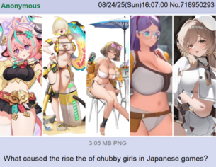 【画像】外人「何で日本のゲームにデブ増えたんだろう…？」