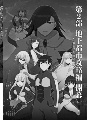 【画像】エロ目当てで買って後悔した作品