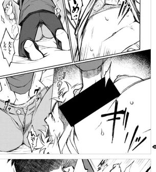 【画像】ニコニコ漫画さん、乳首が出るエロシーンで変な部分を修正してしまう