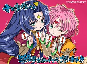 【画像】『スパロボ』のおっぱいキャラ、エッチすぎる