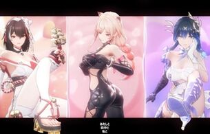 『スノウブレイク』えっちすぎるおっぱいやドスケベスーツなどほぼセックスのエロPV！