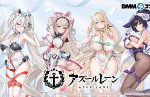 『アズールレーン』エロすぎるドスケベ衣装にリボンのエログッズDMMスクラッチ！