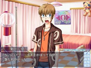 【画像】いい「男友達キャラ」がいるエロゲは良作