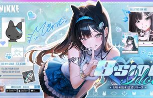 『勝利の女神：NIKKE』エロすぎるアイドルがパンツ丸出しでお尻が揺れまくりエロ女の子！