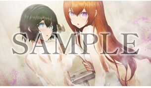 『シュタインズ・ゲート リブート』女の子たちのえっちな水着姿や裸丸見えの店舗特典！