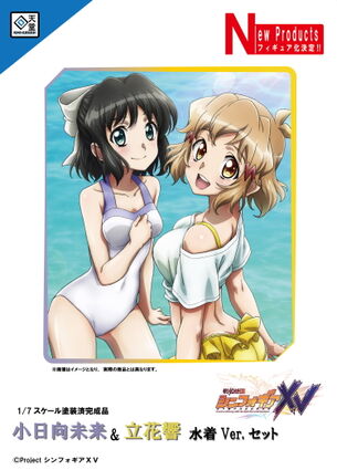 【悲報】『シンフォギア』のエチエチフィギュア、突如開発中止が発表される