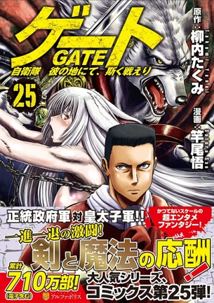 【画像】一般漫画のエロいやつ教えて下さい