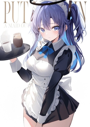 メイドのエロ画像みて幸せになろう！