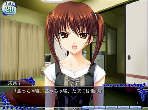 【画像】妹キャラに怒られるシーンで興奮するんだが