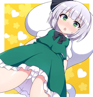 【東方Project】声優さんのエロボイスに合わせて鑑賞したい魂魄妖夢の抜けるエロ画像