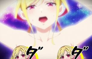アニメ『さわらないで小手指くん』10話で女の子にエロいマッサージで全裸になって感じまくり