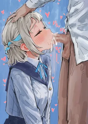 気持ち良すぎて思わずカノジョの頭掴んじゃう… 口淫ヌキ画像♪