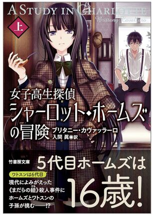 【画像】漫画・ゲームのすでにレイプ済みのヒロイン