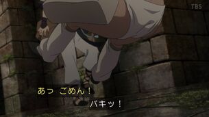 今期アニメ『永久のユウグレ』、2話で登場した褐色ロリがエッチすぎる