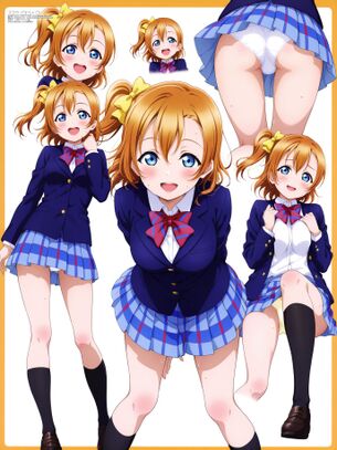 【AIエロ画像】『ラブライブ！』μ's高坂穂乃果ちゃんのAIエロ画像 その3