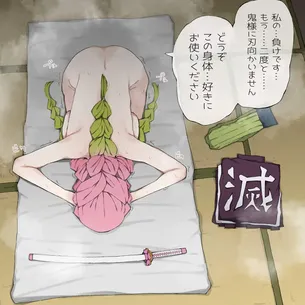 裸のエロすぎる画像ください！