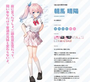 【画像】このエロゲ声優が出演してたら買っちゃうっていう声優いる？