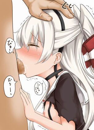 【画像】男の力で押さえつけられて屈服するヒロインｗｗｗｗｗｗｗｗｗｗｗｗ