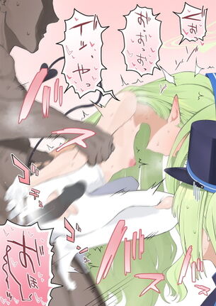 【二次】イクイク絶頂してる女の子たちのイキエロ画像まとめ Part１１