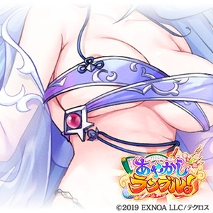 【画像】スケベ系ソシャゲさん、ひっそりと乳首を描くも本実装で消してしまうｗｗｗｗｗｗｗｗｗ