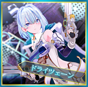【画像】キャラデザがエロすぎると思ったゲームキャラ