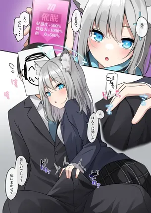 誘惑のエロ画像集めてみたよ！