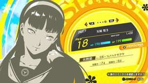 【画像】新作『ペルソナ4リバイバル』、女キャラがめちゃくちゃ可愛くなる