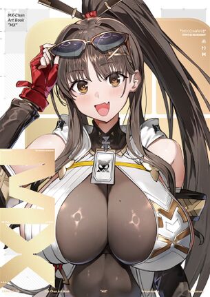 【画像】ライザ絵師、オリジナルキャラのおっぱいと太ももがエロすぎる