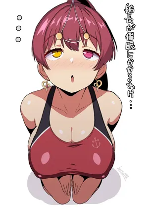 催眠・睡姦のエッチな画像見たいよね？