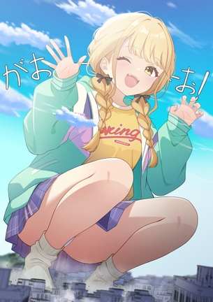 【キャラ】藤田ことね 画像まとめ その３【学マス】