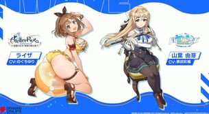 【画像】『ライザのアトリエ』のライザとかいうコラボビッチ