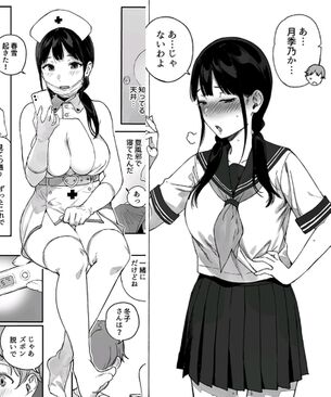 【画像】絵が上手いエロ漫画家ほど何故かキャラがデブ化していくのは何で？