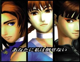 【画像】格ゲーの『DOA』はエロバレーにはないエロさがあるよね