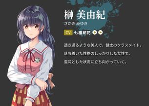 【朗報】「elf」の名作凌辱エロゲ『遺作』、リメイクが発表される