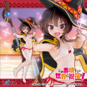 【画像】『このすば』の「めぐみん」、どう見ても下着の水着フィギュアが登場する