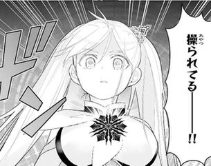 「最強治癒師の手違いスローライフ」4巻