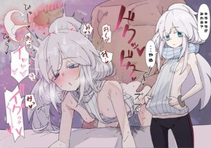 「ダメって言ったのになぁ…っ♡」ナニがどの辺まで入ってるか良くワカル!? エロ断面図画像♪