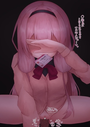 【裏垢女子】裏でヤリまくってるのバレないように顔隠しポーズをする女の子の二次エロ画像 その13