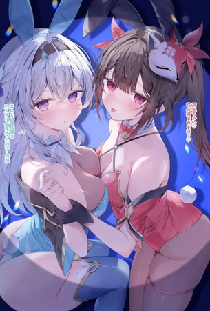 バニーガールの二次エロ画像くだしあ。