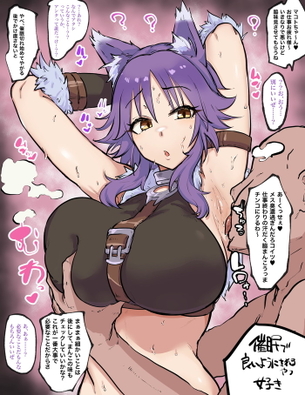 【画像】催眠で洗脳されてしまう女の子のエロイラストまとめ