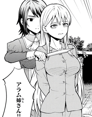 「転生賢者のやり直し」