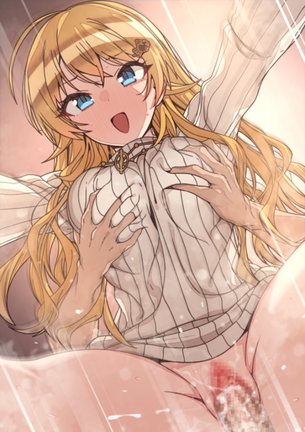 【二次】セーター、リブニットを着た女の子のエロ画像 Part２０